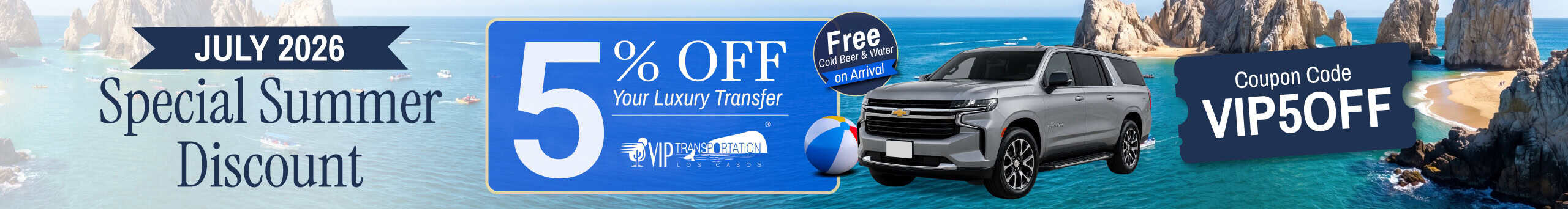 Monthly Offer
