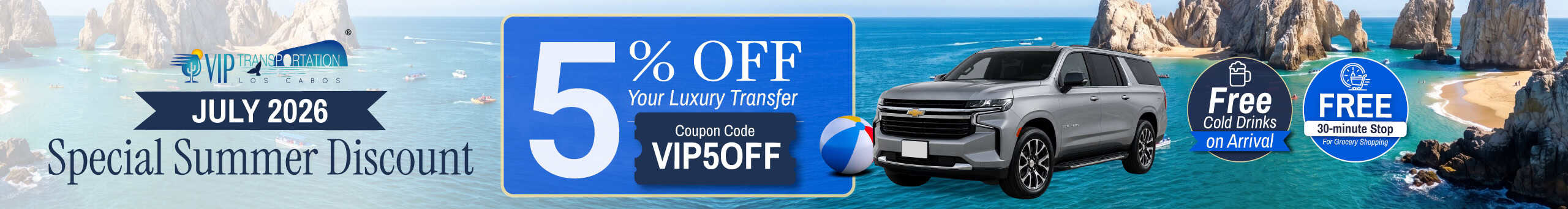 Monthly Offer
